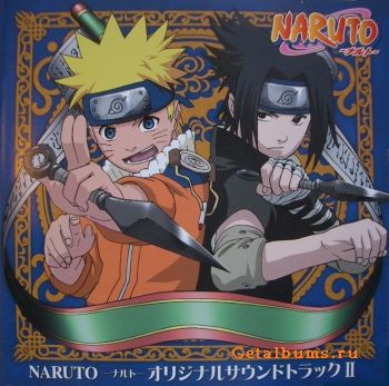 Naruto TV OST-II / Наруто 1 сезон OST часть 2