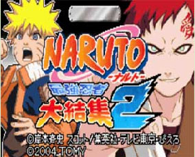 Naruto - Saikyo Ninja Daikesshu 4