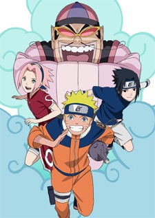 Naruto OVA 7 / Наруто Спецвыпуск 7 - Джин и три желания