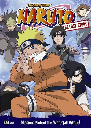 Naruto OVA 2 / Наруто Спецвыпуск 2 - отчаянная схватка в деревне Скрытого Водопада:я герой! (2003)