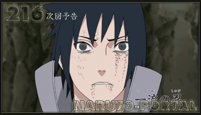 Картинка для Наруто 2 сезон 216 Naruto shippuuden 216 серия