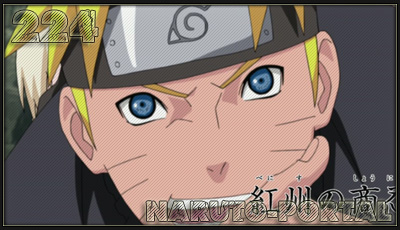 Картинка для Наруто 2 сезон 224 Naruto shippuuden 224 серия