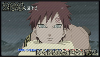 Картинка для Наруто 2 сезон 208, Naruto shippuuden 208 серия
