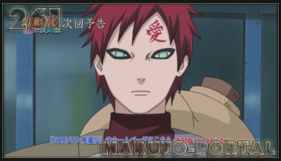 Картинка для Наруто 2 сезон 261 Naruto shippuuden 261 серия